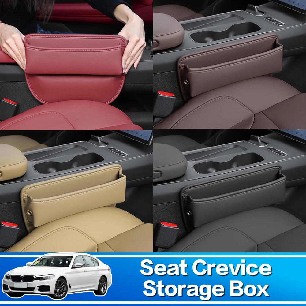 

1X Car Seat Crevice Storage Box / Bag PU Accessories Interior For SAAB 9000 900 9-7 600 99 9-X 97X Turbo 9 3 5 95 93 9-5 9-3