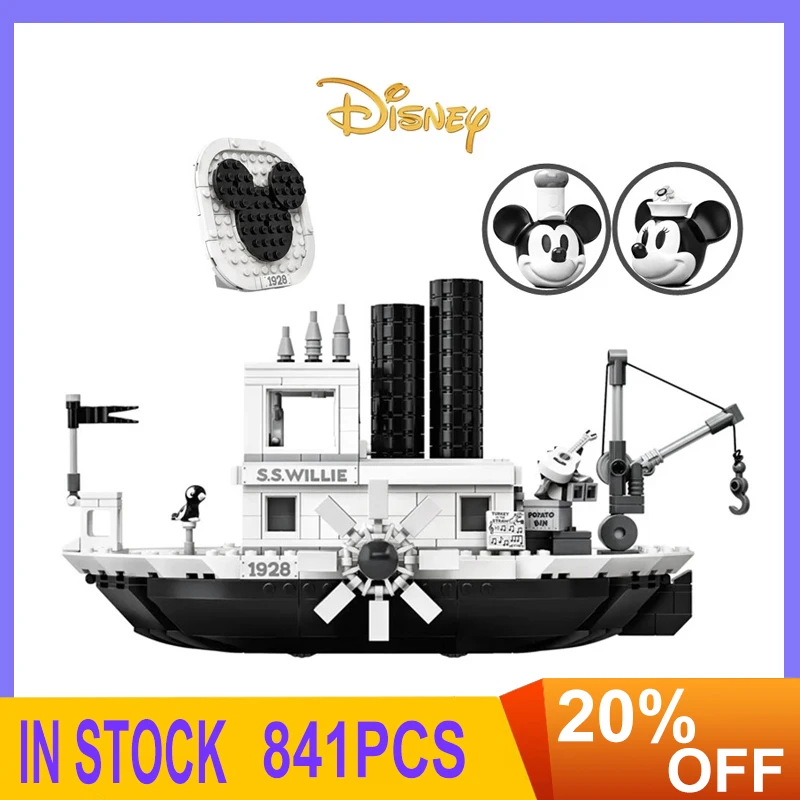 Barco Do Mickey Lupon gov ph