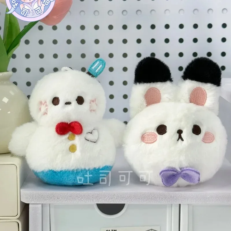 Anime Love and deepspace Cartoon Little Snowman Rabbit Ball Dango Plush Doll Pendant Keychain Game Cosplay Accessories Toy Anime Love and deepspace Cartoon Little Snowman Rabbit Ball Dango Plush Doll Pendant Keychain Game Cosplay Accessories Toy