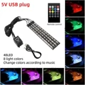 USB Remote 48LED