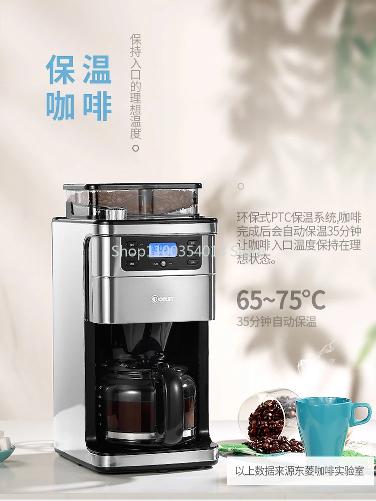 Home Espresso Coffee Machines - Automatic & Manual