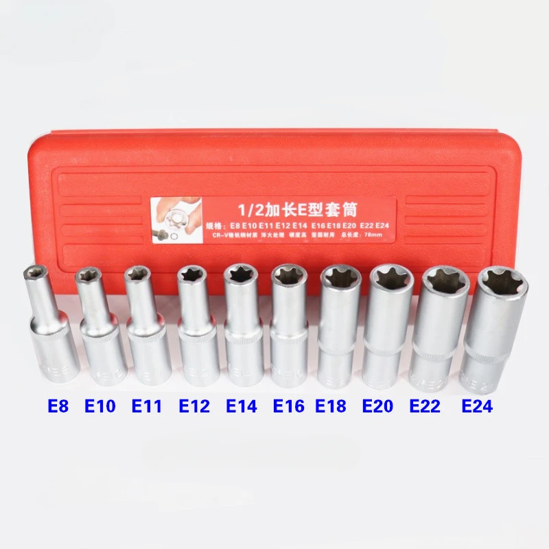 10Pcs Torx E Star Female Bit Sockets Set Hand Tool Kit 1/2" 3/8" 1/4" Drive E8-E24 Repair Tool Socket Wrench Head Sleeve 4