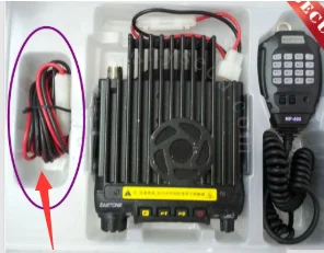 Power Cord for Latest Version TYT TH-9000D Car Mobile Radio