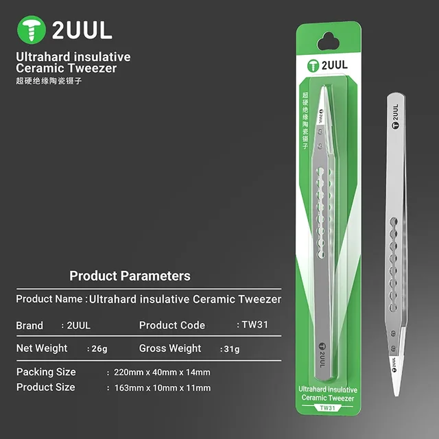 2UUL TW31 Ultrahard Insulative Ceramic Tweezer Anti-Static No Deformation Not Conductive Mobile Phone CPU IC PCB Repair Tweezers 6