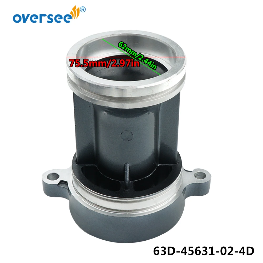 야마하 선외 모터용 캡 프로펠러 하우징, 2T, 40HP, 50HP, 파선, 히데, 시프로 HDX 등, 63D-45361-02-4D, 63D-45361