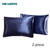 Pure Emulation Silk Satin Pillowcase Comfortable Pillow Cover Pillowcase Cool in Summer for Bed Throw Pillows Covers Bedroom 1