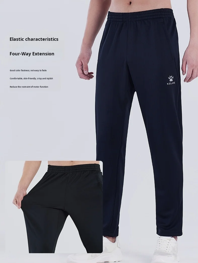 Kelme Football Training Pants Men's High Elastic Tie Feet Casual Running Straight Leg Sports Pants Outdoor Training Gym Fitness
