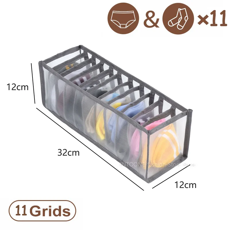 11grids mesh box