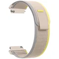 Trail- Beige yellow
