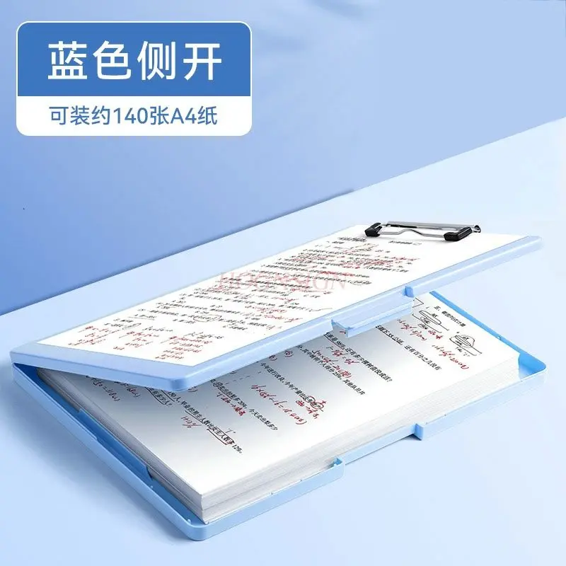 1pcs 보드 클립 보관함, 폴더, 필기 패드, 초등학생 전용 보드 클립 보관 및 정리