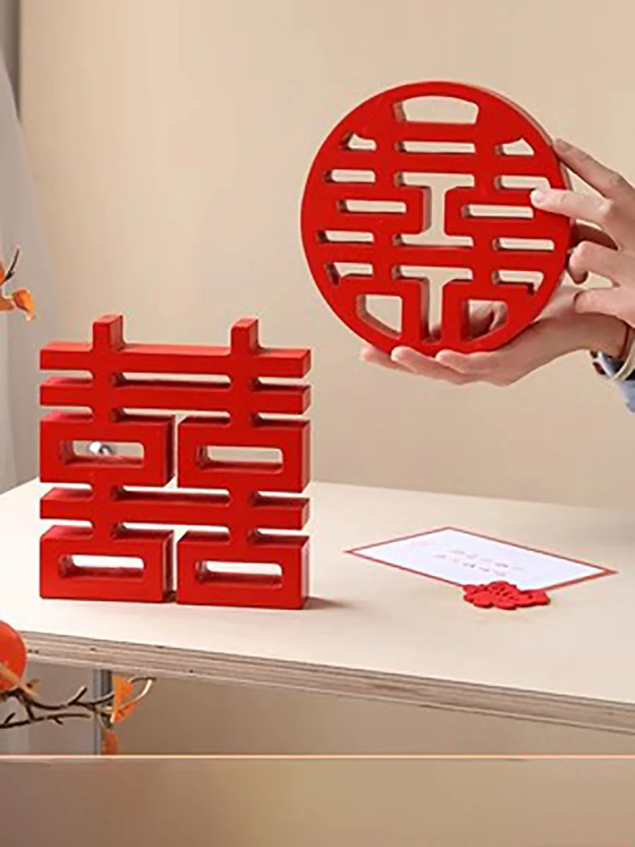 Red Chinese Word Double Happiness Blessing Model Wood Crafts for Wedding Festival, Home Furnishing Articles Decoration