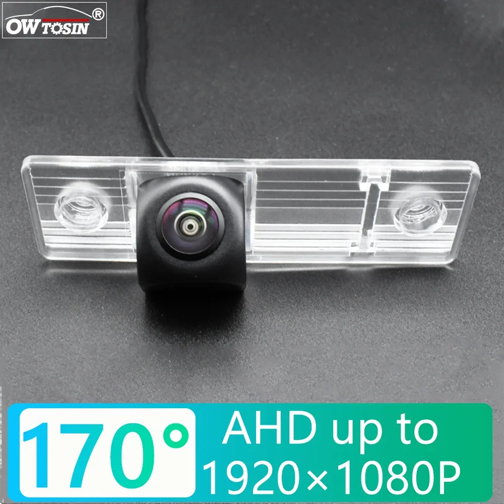 LLXINGYL 170 Degree HD 1080P AHD Fisheye Special Vehicle Rear View Camera Compatible With Opel Astra H J Corsa Meriva Zafira Insignia Compatible With Fiat Grande(Color:AHD-Dynamic