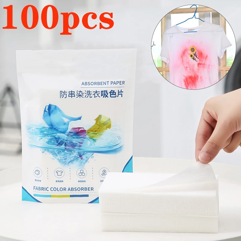 

100pcs Laundry Paper Laundry Tablet Anti-Staining Clothes Sheet Anti-String Mixing Color Absorption Cleaning Washing Accessories