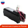 Изображение товара 0