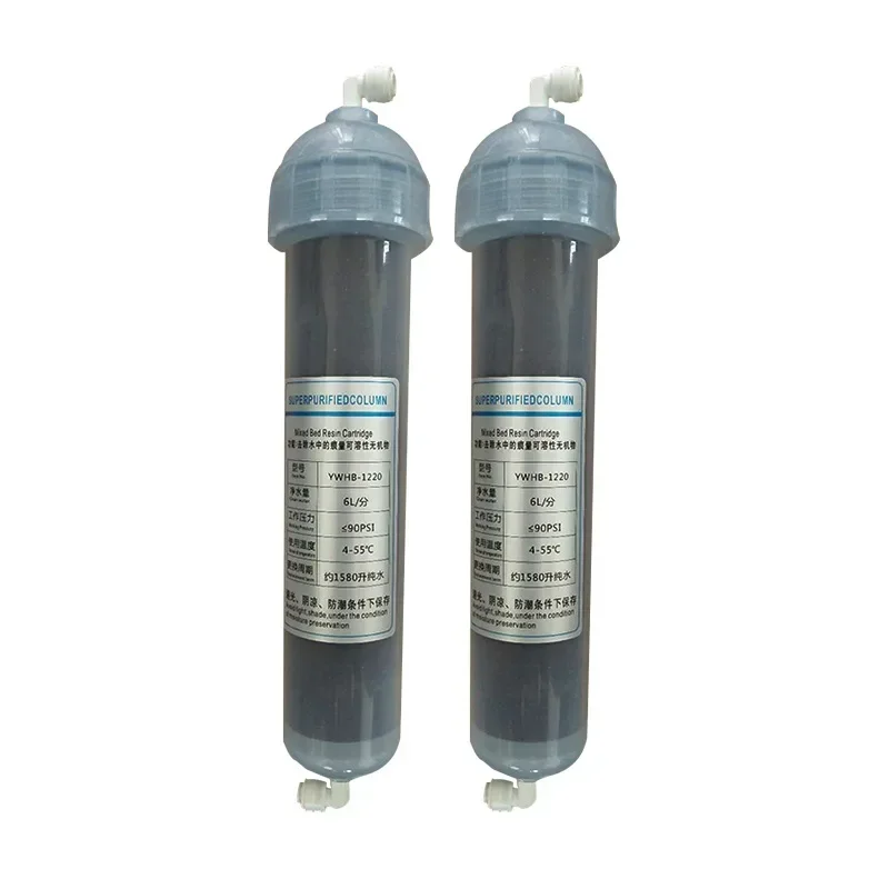 Ultra-pure water machine ion exchange column deionization ultra-pure water column polishing resin anion cation filter