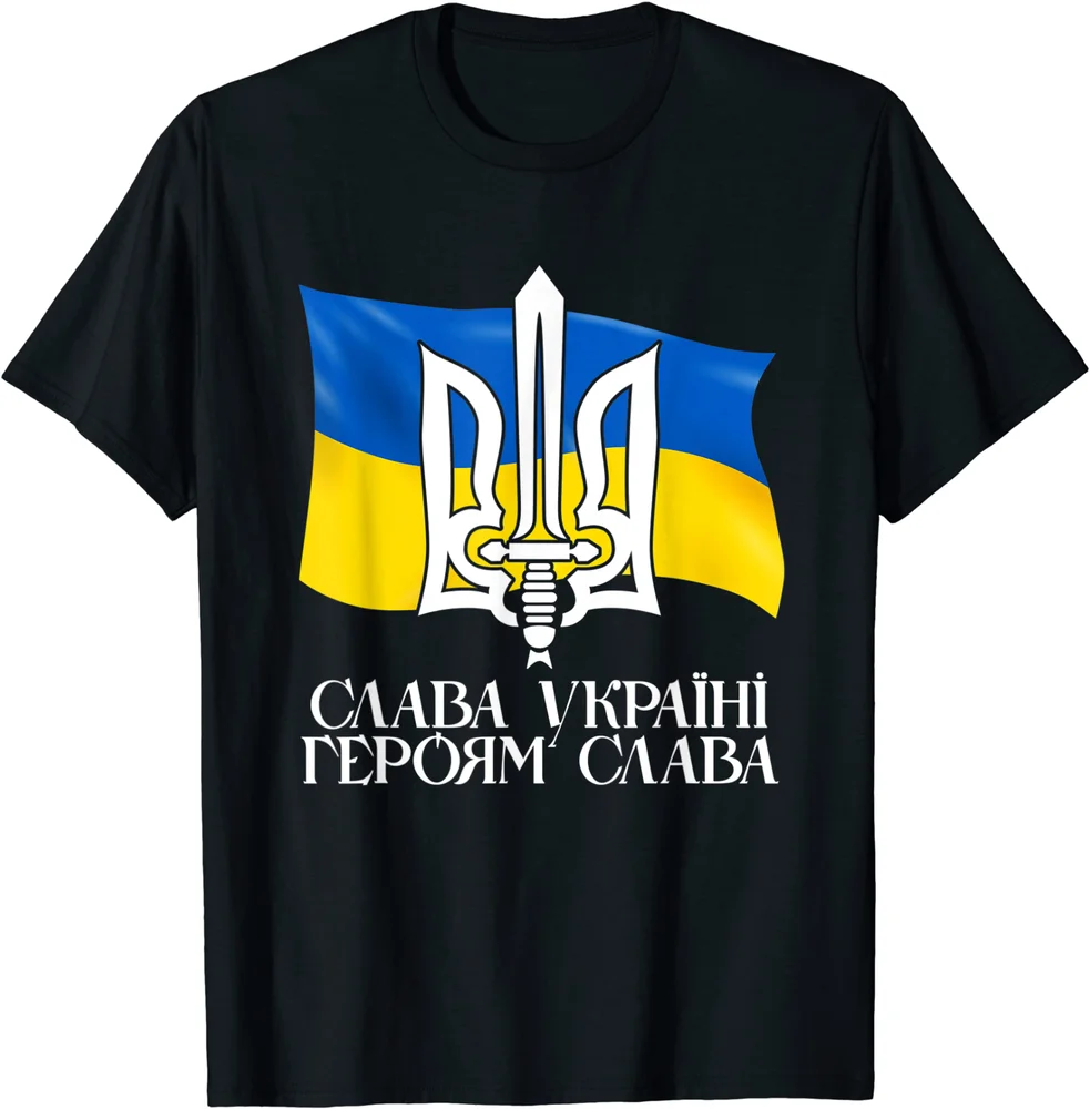 

Ukrainian Flag and Trident Ukraine T-Shirt 100% Cotton O-Neck Summer Short Sleeve Casual Mens T-shirt Size S-3XL
