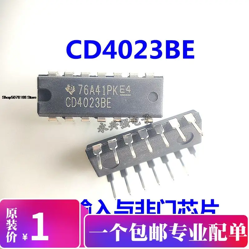 

5pieces CD4023BE CD4023 Original New Quick Shipping