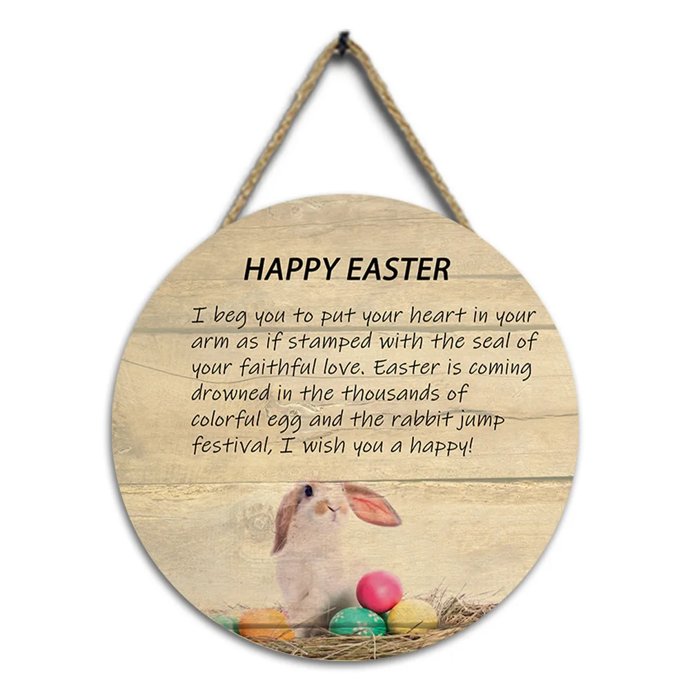 

Фотообои с рисунком веселого кролика