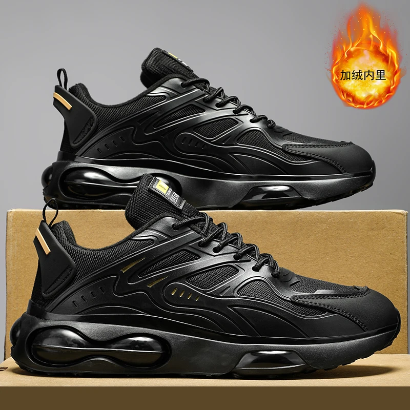 

Модные стильные мужские кроссовки, теплая плюшевая обувь на шнуровке с круглым носком, модная универсальная спортивная обувь для мужчин, Бархатная и утепленная четыре сезона