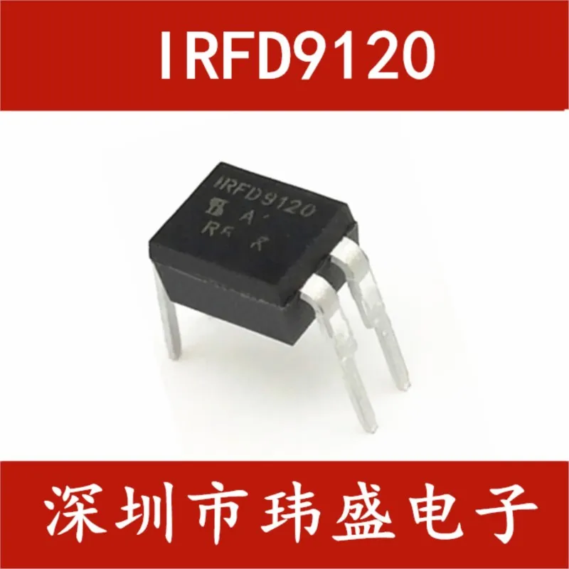 

(5 шт.) Новый IRFD120 IRFD9120PBF IRFD9120 IRFD9120PB 1.3A 100V DIP-4