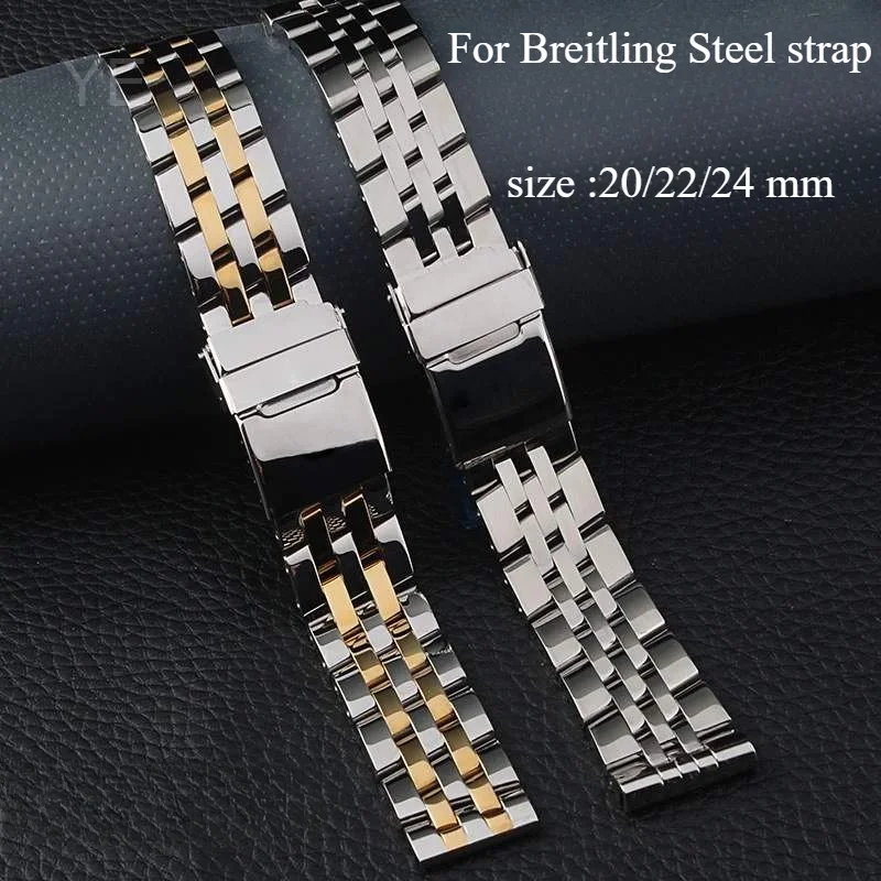 Premium Stainless Steel Folding Buckle Replacement Watch Strap