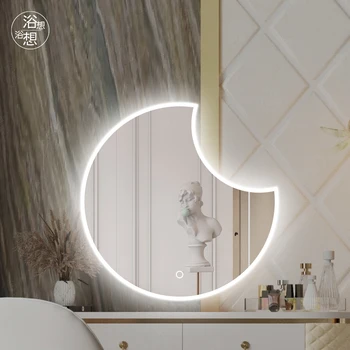 Moon Shaped Decorative Bath Mirrors 3