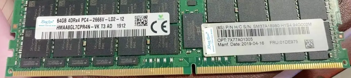 

For SR570 SR590 SR630 SR650 SR860 DDR4 64G 2666v 01DE975 64GB