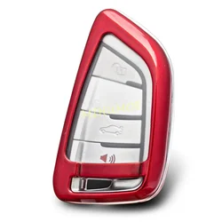 Sleek Red Car Key Fob Cover with Keychain Ring (NO Keychain)