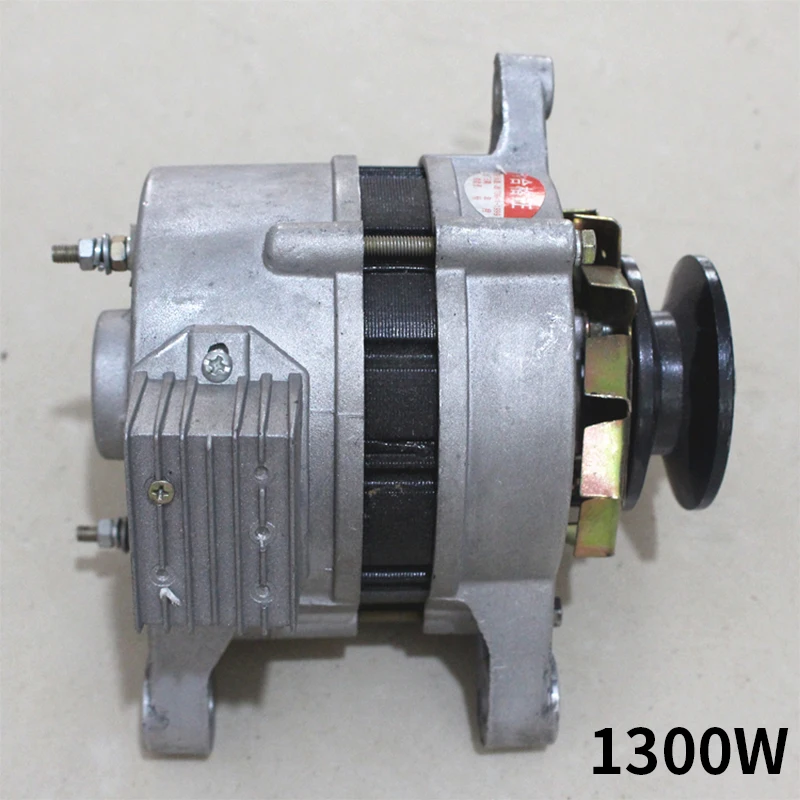 220V 800W1300W 2000W AC Permanent Magnet Brushless High Power Generator Brushless Alternator Pulley Type Permanent Magnet electric generator