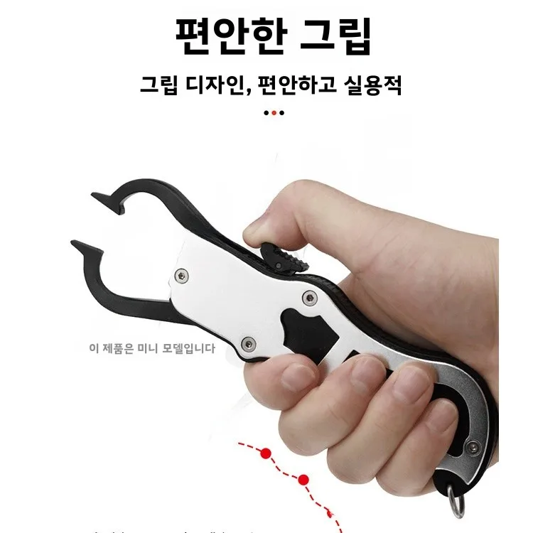 휴대용 초경량 고강도 알루미늄 합금 낚시 도구 루어 피쉬 클램프 낚시 장비 경량 낚시 펜치