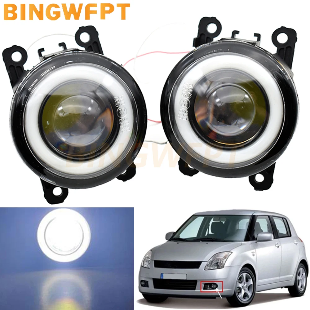 1 пара Автомобильные светодиодные противотуманные фасветильник 12 В для Suzuki Swift MZ