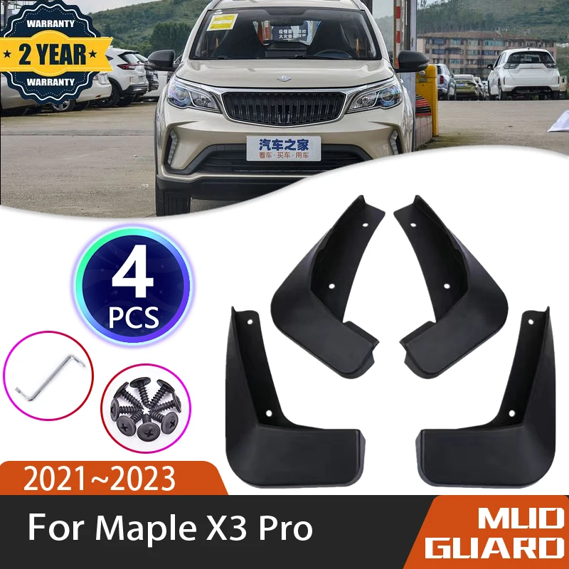 

4 шт. автомобильные брызговики для Maple X3 Pro Geely Yuanjing X3 Pro 2021 2022 2023 автомобильные брызговики брызговики крылья автомобильные аксессуары
