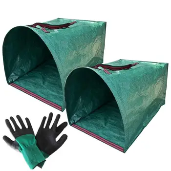 2 yard weed collection containers, garden leaves, flowers, garbage bags, garbage bags with large-capacity fallen leaves 1