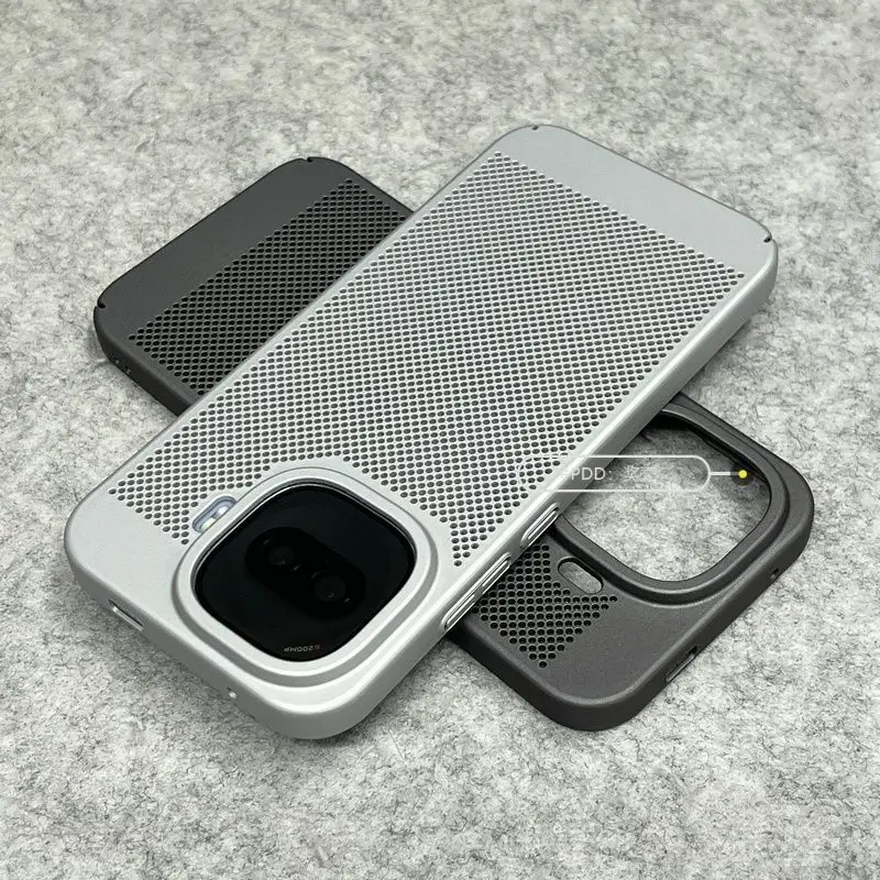 Vivo iQOO Lightweight Honeycomb Heat-Dissipating Hard Case with Dustproof Bumper
