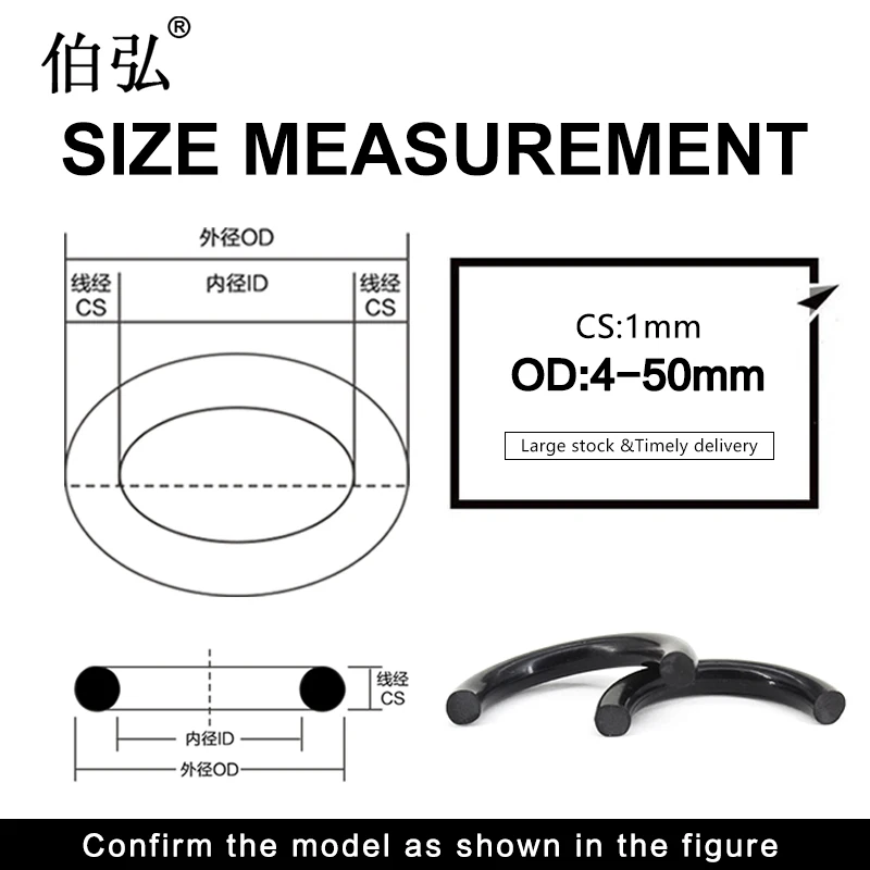 NBR O Ring Seal Gasket Thickness CS1mm OD4-50mm Automobile Petrol Nitrile Rubber O-Ring Waterproof rubber o rings keycap o rings silicone o rings sealing gasket adjusting shim gasket rubber washers stainless steel washer oil seals rubber grommet rubber grommet kit