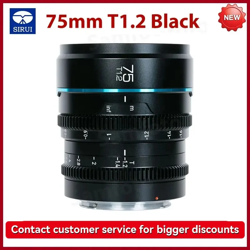 Sirui Night Walker 24mm / 35mm / 55mm T1.2 16mm 75mm S35 Cine Lens