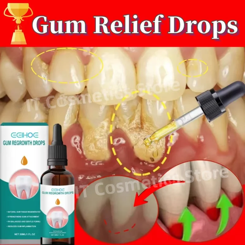 Rapid Repair Gums Serum Relieve Tooth Allergy Dental Caries Tooth Cleaning Toothpaste Relieve Damage Drops gum repair drops,teeth health product