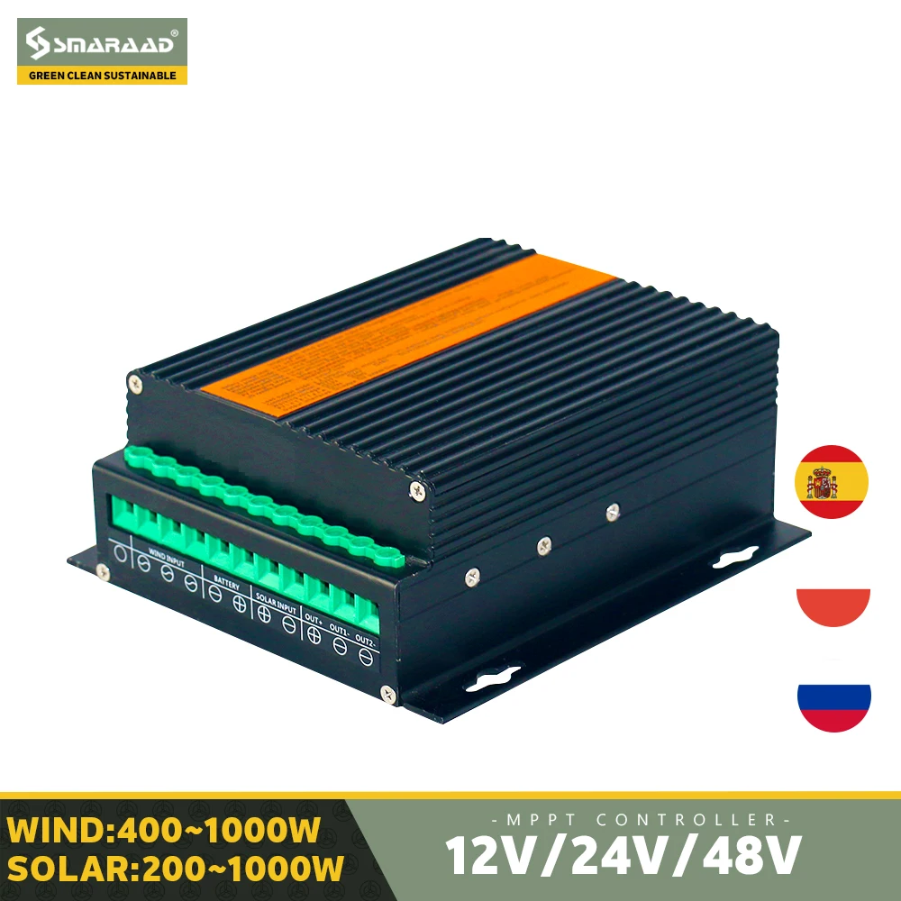 Wind Solar Hybrid System Regolatore Di Carica Mppt 400W ~ 1000W Wind 200W ~ 1000W Solar 12V 24V Regolatore Automatico 48V Per Generatore Dinamo