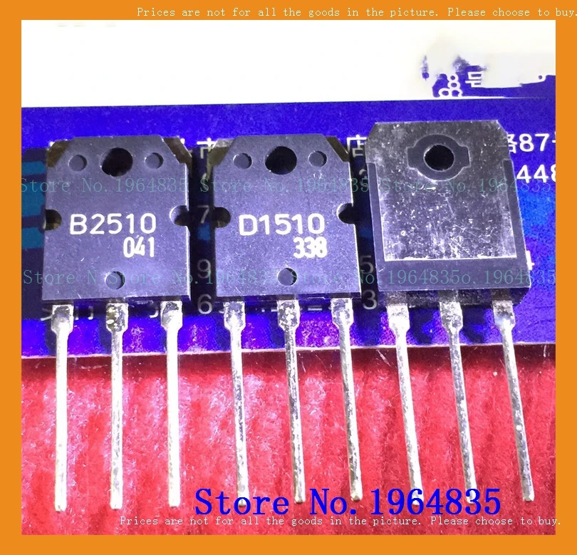 

2 шт./партия = пара KTB2510 D1510
