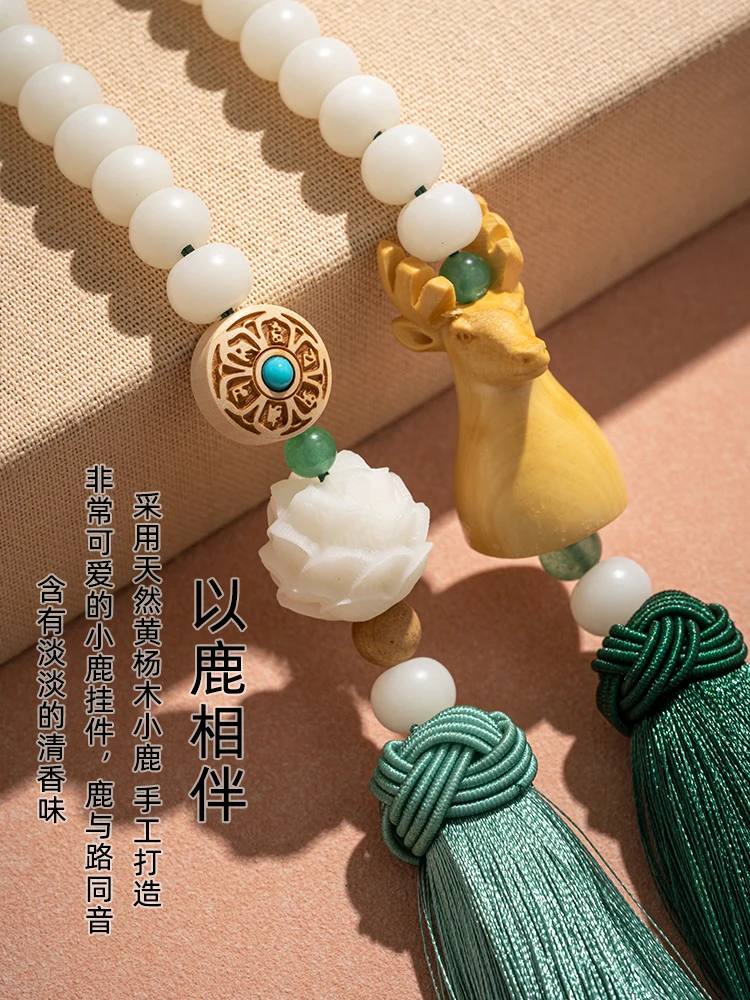 Boxwood Buddha Blessing Life Automobile Hanging Ornament Car Interior Hanging Accessories Bodhi Lotus Mirror Pendant