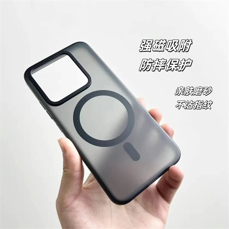 Xiaomi Mi 17 Pro Magnetic Matte Transparent Camera Protective Case