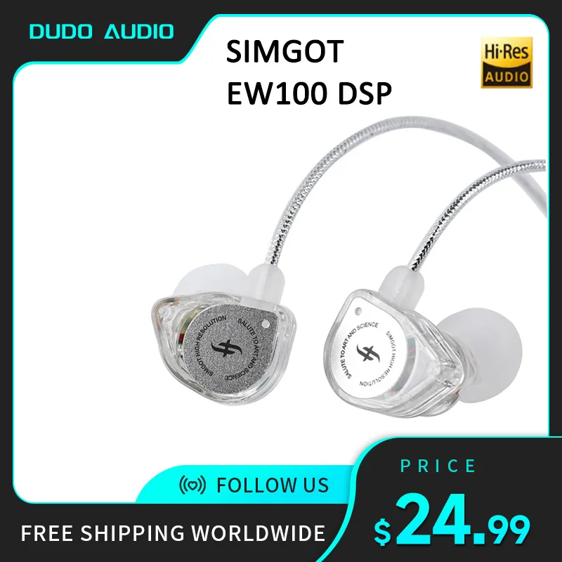 

SIMGOT EW100 DSP 10MM Dual-Cavity Dynamic Driver & LCP Diaphragm Crystal Fidelity Sound Earphone for Audiophile Musician