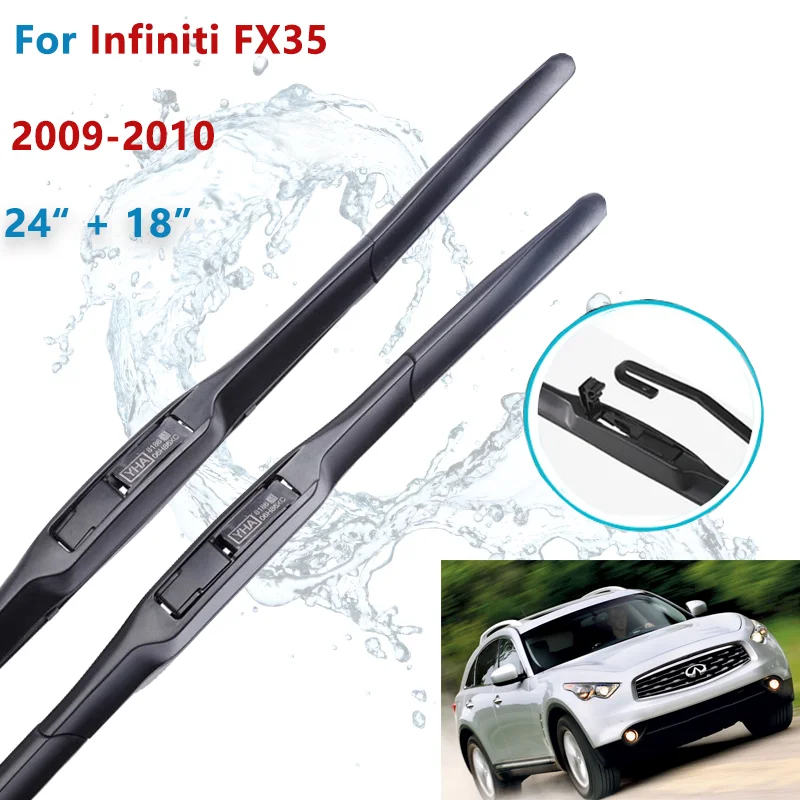

Щетки стеклоочистителя для Infiniti FX35, 2009-2010, 24 + 18 дюймов