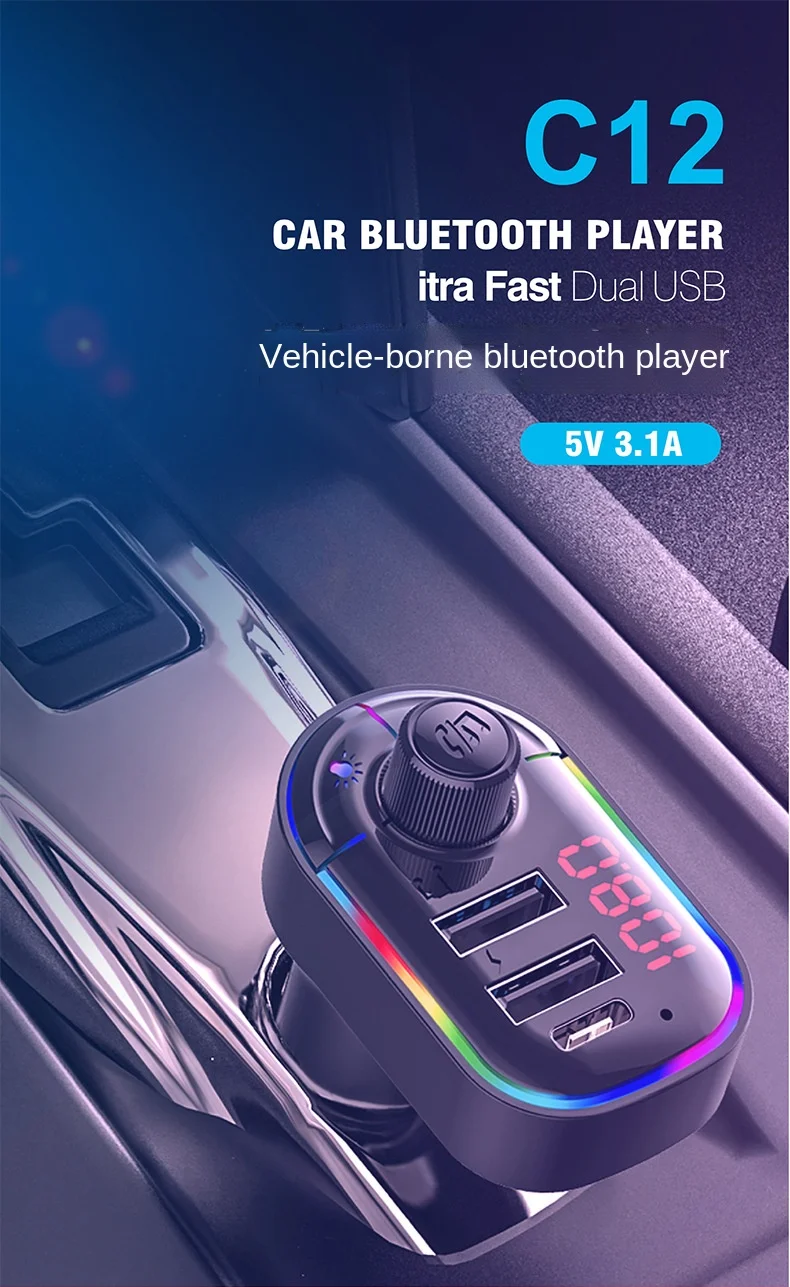 C12 Car Mp3 Bluetooth Player Colorful Atmosphere Light Type-c Mobile Phone Charging Bluetooth Hands-free FM Transmitter sandisk mp3 player MP3 Players