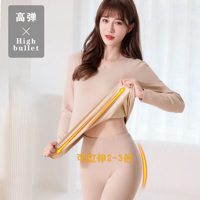 Thermal Underwear Ladies Plus Velvet Thickening Suit German Velvet Seamless Heat Long Autumn Clothes Long Pants Johns thermal underwear sets