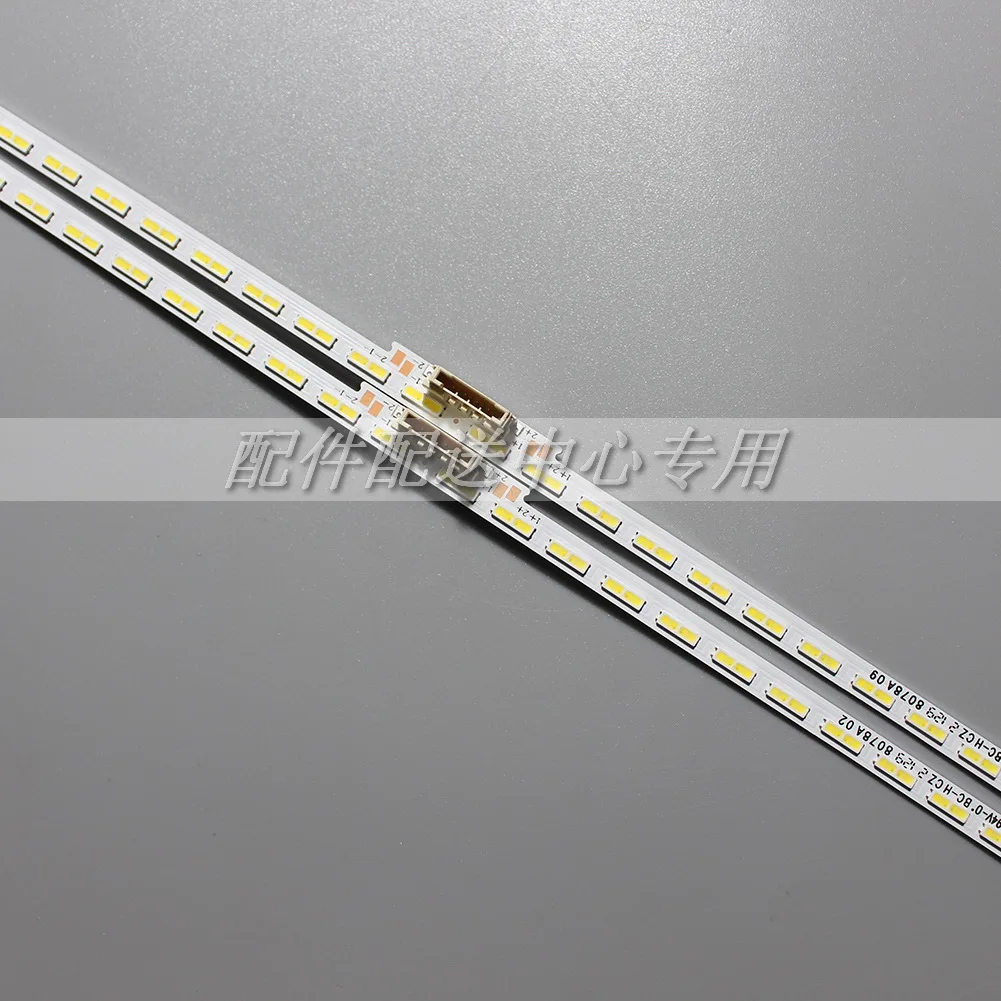 4Pcs x LED Ʈ SAM-SUNG UN75AU8000 UA75AU8000 8000FXZA LM41-01046A/C ES75SV8FPKWA42 75AU8K BN96-52594A 411mm 42-LED