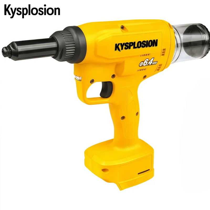 KYS 2.4-6.4MM Electric Rivet Gun Cordless Brushless Industrial Grade powet tool