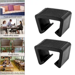 4PCS Outdoor Plastic Rattan Wicker Furniture Clips Sofa Clips Anti-Deformed