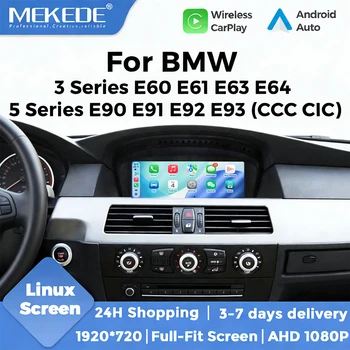 MEKEDE Pantalla Táctil HD QLED de 8.8/9.3 Pulgadas con Linux, 1920x720, Compatible con OEM, CarPlay Inalámbrico, Android Auto, Mirroring, WiFi, BT, Actualización OTA para BMW E60 E61 E63 E64 E90 E91 E92 E93 1