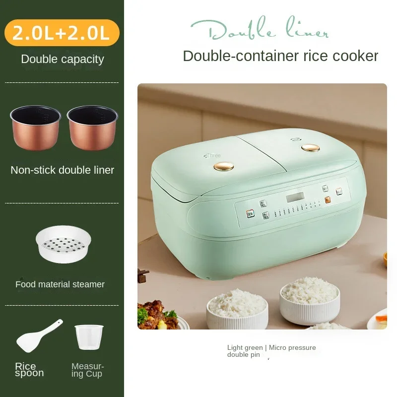 

Gall Rice Cooker Intelligent Home Integrated Multi-function Reservation 1-2-3 Person Dual 3L Mini Rice Cooker